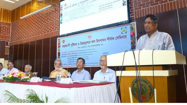 নির্বাচন ছাড়া সরকারের পতন ঘটাতে পারবে না বিএনপি : কৃষিমন্ত্রী