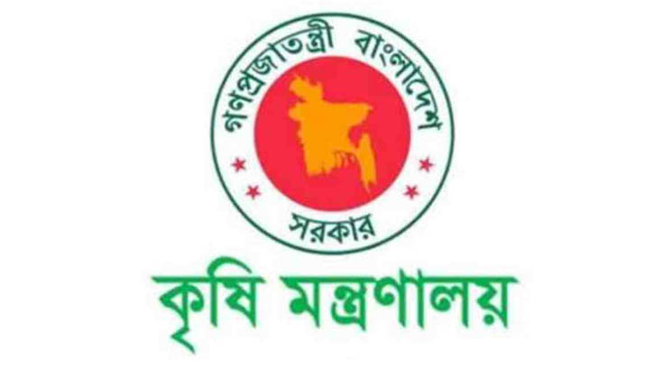 খাদ্যের জন্য বিদেশের উপর নির্ভরশীল থাকা যাবে না : কৃষিমন্ত্রী