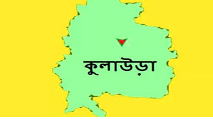 কুলাউড়ায় টিলা ধসে মাটিচাপা পড়ে ৩ শিশুর মৃত্যু