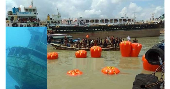ডুবে যাওয়া লঞ্চ নিহত ৫ এখনো নিখোঁজ ২৫