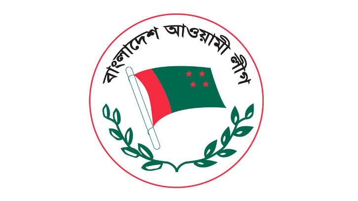 সারাদেশে আওয়ামী লীগের জমায়েত কর্মসূচি চলছে : শোক মিছিল আগামীকাল