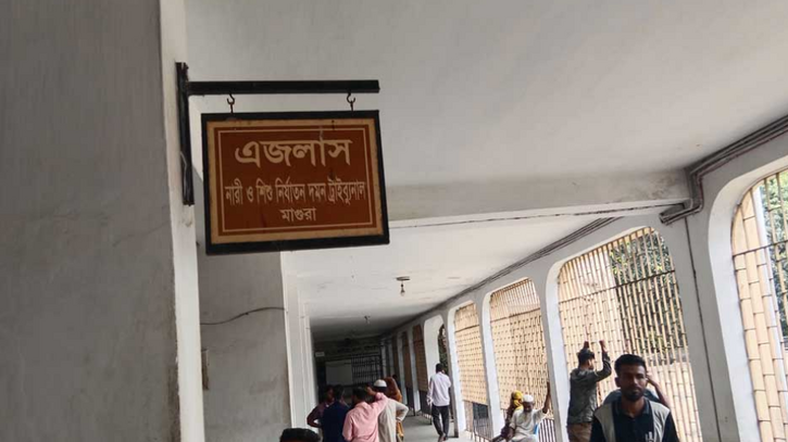 মাগুরার সেই শিশু ধর্ষণ-হত্যার বিচার শুরু