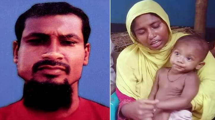 শিশু সন্তান সিয়ামকে নিয়ে অনিশ্চয়তায় শহীদ মানিকের স্ত্রী