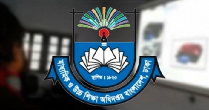 এইচএসসি পরীক্ষার্থীদের ৬ষ্ঠ সপ্তাহের অ্যাসাইনমেন্ট কার্যক্রম শুরু