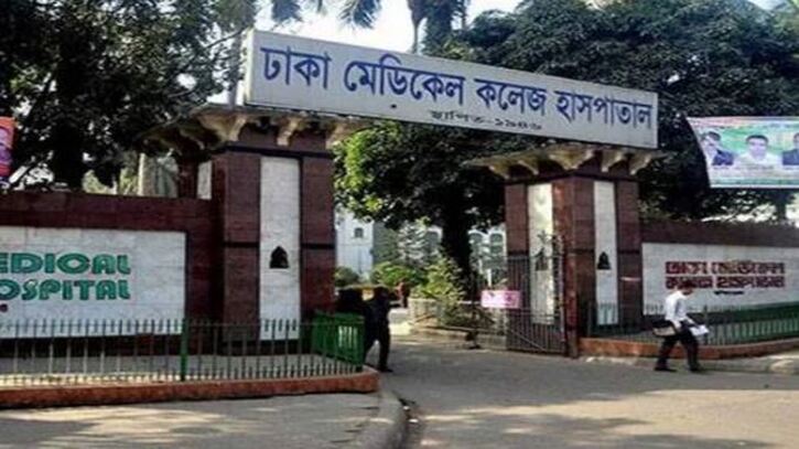 ঢাকা মেডিকেলে ছাত্র রাজনীতি নিষিদ্ধ