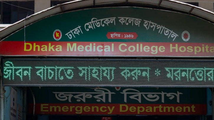 যাত্রাবাড়ীতে রগ কেটে যুবককে হত্যা