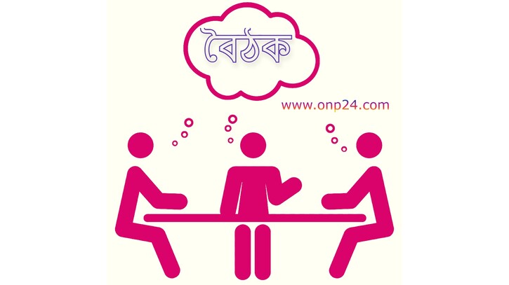 প্রধানমন্ত্রীর সঙ্গে পবিত্র মসজিদে নববী ইমামের সাক্ষাৎ