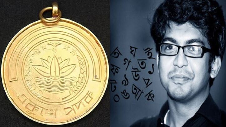 মেহেদীর সঙ্গে অভ্রর জন্য একুশে পদক পাচ্ছেন আরও ৩ জন