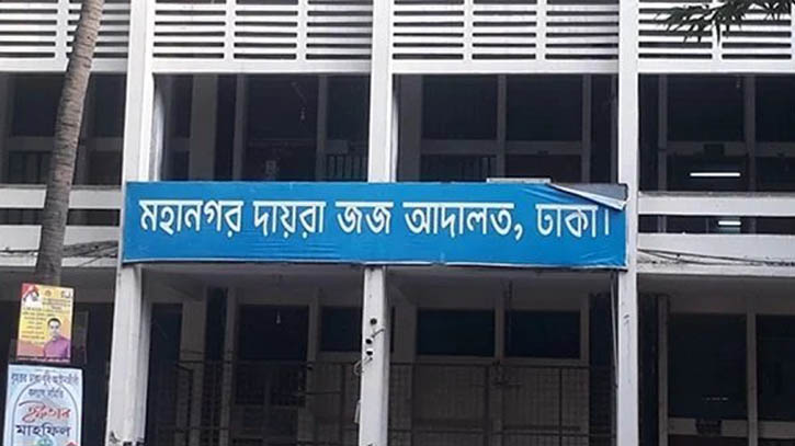 জামিন মঞ্জুর, সম্রাটের মুক্তিতে বাধা নেই