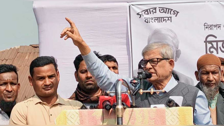 ‘রাজনীতি করেন, কিন্তু মিথ্যা বলবেন না’, জামায়াতের উদ্দেশে ফখরুল