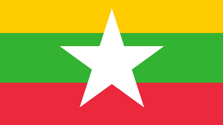 দুর্নীতির মামলায় সু চির ৫ বছরের জেল