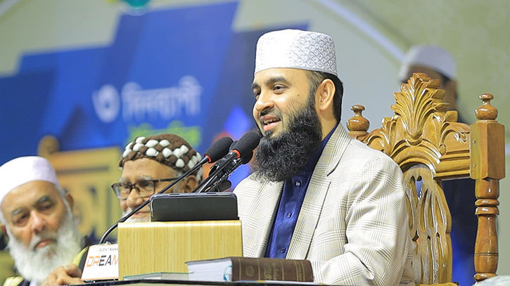 দেশে চাঁদাবাজি-টেন্ডারবাজি আমরা চাই না: মিজানুর রহমান আজহারী