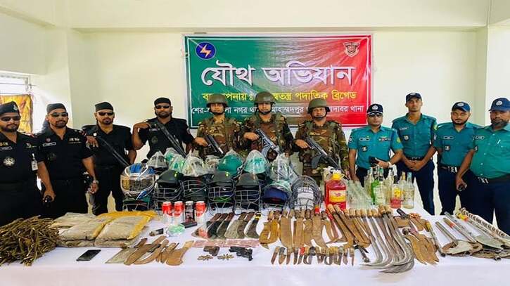 জেনেভা ক্যাম্প থেকে বিপুল পরিমাণ অস্ত্র-মাদক উদ্ধার, গ্রেফতার ৩৫