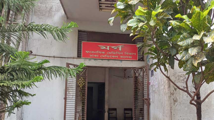 মগবাজারে ‘বাসি খাবার’ খেয়ে দুই শিশুর মৃত্যু