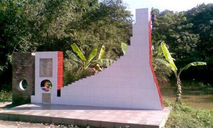 নাটোরের ময়নায় প্রথম প্রতিরোধের স্মৃতি