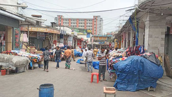 নিউ মার্কেট খুলেছে