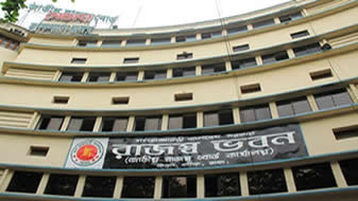 বড় ৭ কোম্পানির শেয়ার হস্তান্তর স্থগিত রাখতে এনবিআরের চিঠি