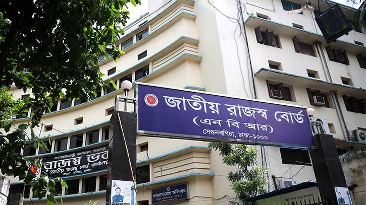 ৩০ নভেম্বরের মধ্যে আয়কর রিটার্ন দাখিল করতে হবে