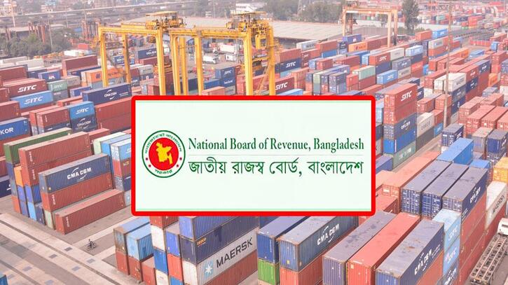 পণ্য খালাস কমে চট্টগ্রাম বন্দরে জমেছে ১১ হাজার কনটেইনার