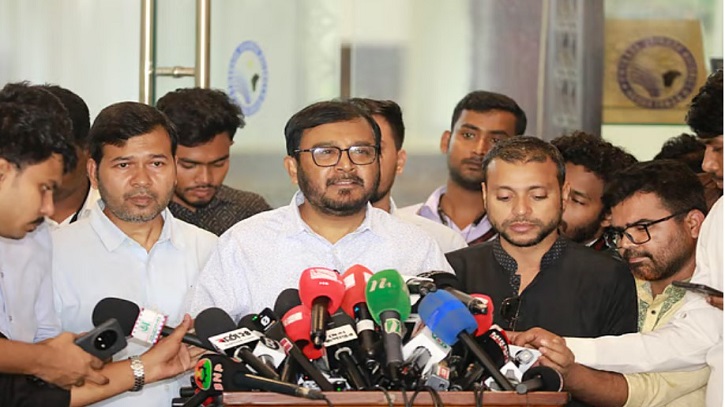 রাষ্ট্রপতি নির্বাচনে কাঠামোগত রূপান্তর চায় এবি পার্টি