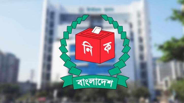 তফসিল ঘোষণা: বুধবার বিটিভি ও বেতারকে ডেকেছে ইসি