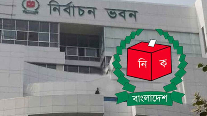 ভোট ইভিএমে না ব্যালটে, সিদ্ধান্ত নেবে ইসি
