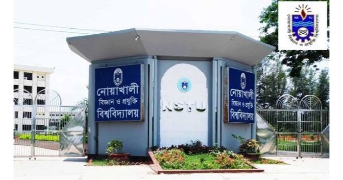 নোবিপ্রবিতে আইন লঙ্ঘন করে ডিন নিয়োগের অভিযোগ