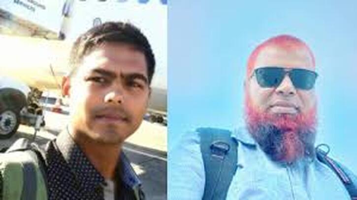 জিম্মিদশা থেকে মুক্তিতে স্বস্তি নোয়াখালীর দুই নাবিকের পরিবারের