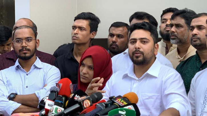 জুলাই সনদে সইয়ে যেসব শর্ত এনসিপির