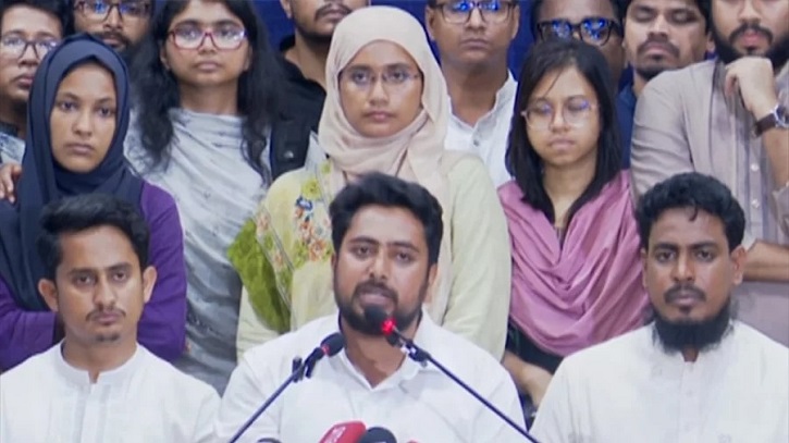 গোপালগঞ্জে হামলার প্রতিবাদে এনসিপির দেশজুড়ে কর্মসূচি