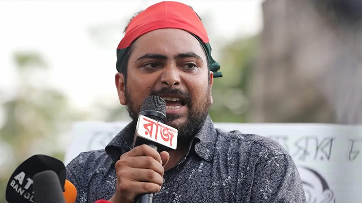 নাহিদ ইসলাম যা লিখলেন তাঁর পদত্যাগপত্রে