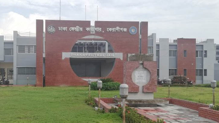 নাইকো মামলা: খালেদার বিরুদ্ধে অভিযোগ গঠনের শুনানি ২৯ সেপ্টেম্বর