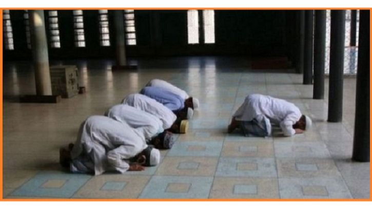 আজ নামাজের সময়সূচি: ২৪ মার্চ ২০২২