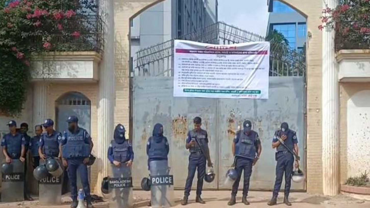 নাসা গ্রুপের সম্পত্তি বিক্রি করে শ্রমিকদের বকেয়া পরিশোধ হচ্ছে