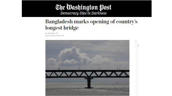 বিশ্ব গণমাধ্যমে পদ্মা সেতু 