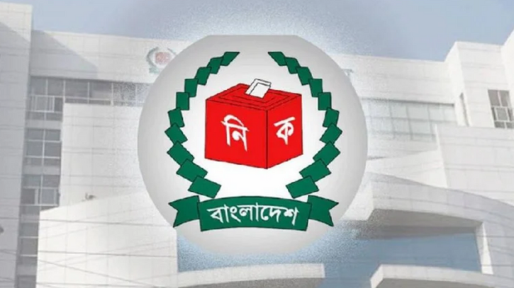 ফেসবুকে এনআইডি সেবার বিজ্ঞাপনে প্রলুব্ধ হয়ে প্রতারিত না হতে ইসির আহ্বান