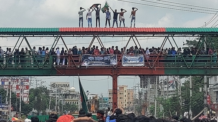 নরসিংদীতে আওয়ামী লীগের ৬ নেতা-কর্মী নিহত
