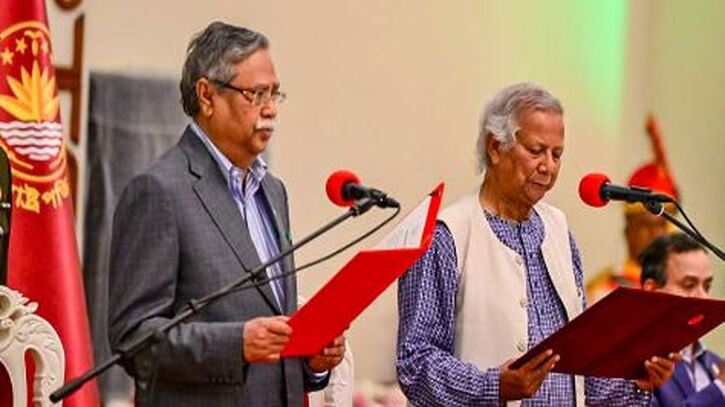‘সবার সরকার’ গড়ার প্রতিশ্রুতি দিয়ে ইউনূস সরকারের যাত্রা
