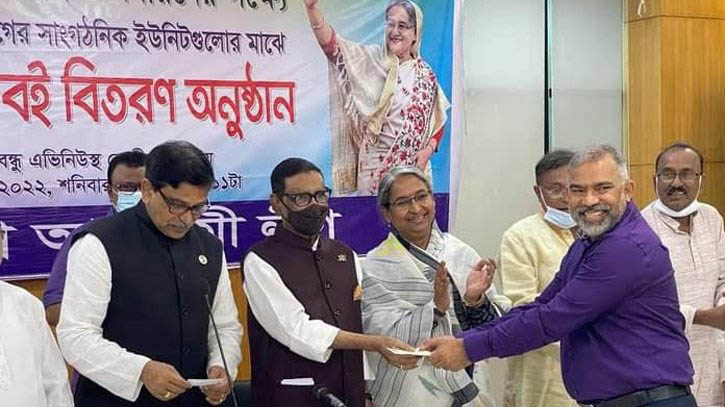 বিএনপির আন্দোলনের ডাক ফাঁকা আওয়াজ: ওবায়দুল