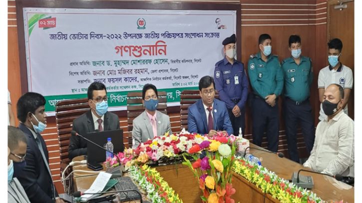 ১৫ বছর বয়সেই ভোটার হতে রেজিস্ট্রেশন করে রাখা যাবে’