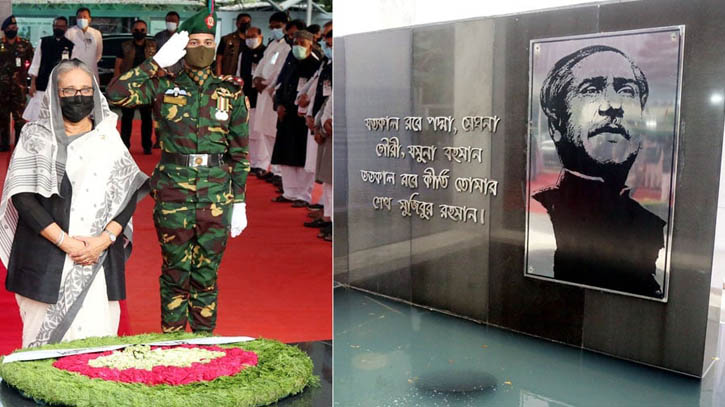 জেলহত্যা দিবসে বঙ্গবন্ধু ও চার নেতার প্রতি প্রধানমন্ত্রীর শ্রদ্ধা
