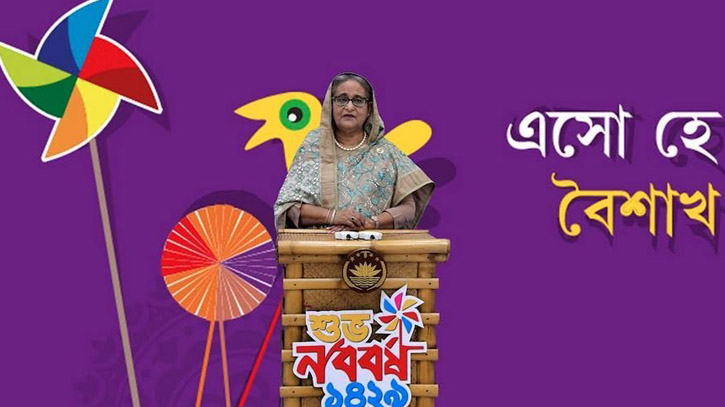 মেগা প্রকল্পগুলো সম্পন্ন হলে দেশের অর্থনীতি বদলে যাবে : প্রধানমন্ত্রী