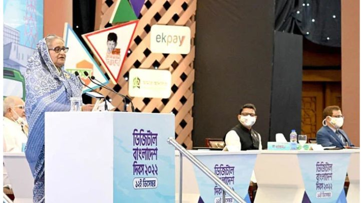 ২০৪১ সালের মধ্যে স্মার্ট বাংলাদেশ গড়ে তোলা হবে বললেন প্রধানমন্ত্রী