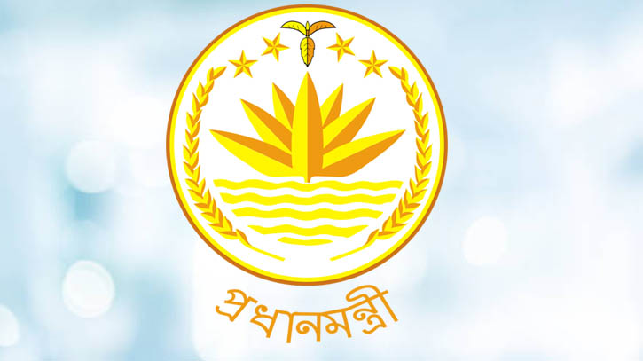 সিলেটের জন্য প্রধানমন্ত্রীর ৫ কোটি টাকা অনুদান