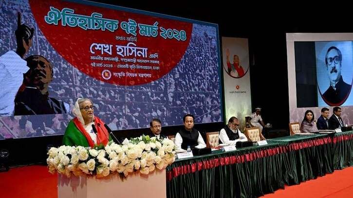 `৭ মার্চের ভাষণ মানুষকে যুদ্ধ করে স্বাধীনতা আনতেও প্রস্তুত করেছে`