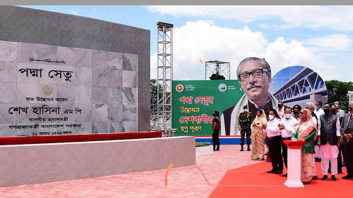 খুলে গেল অবাধ সমৃদ্ধির দুয়ার