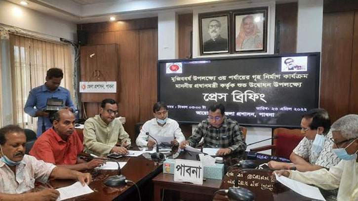পাবনায় ঈদে মুজিববর্ষের ঘর পাচ্ছে ৩৭৩ পরিবার