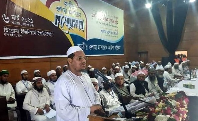 দুর্নীতিবাজদের বর্জন করতে হবে