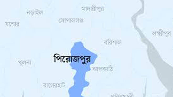 সরকারি কোষাগারে পিরোজপুরের ভ্রাম্যমাণ আদালতের ২২ লাখ টাকা জমা