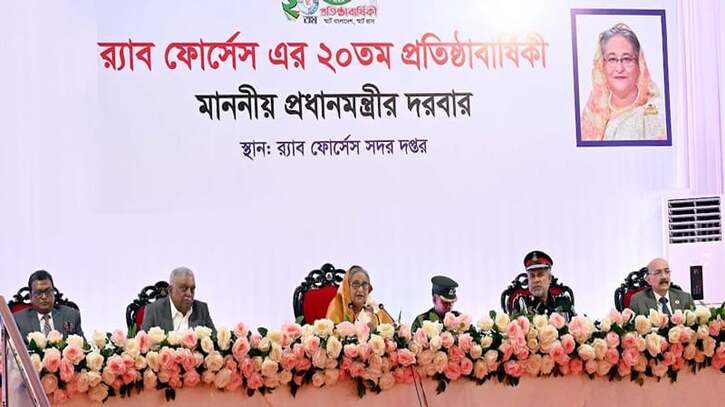 বাজারে কারসাজি হলে ব্যবস্থা নিতে র‌্যাবকে প্রধানমন্ত্রীর নির্দেশ